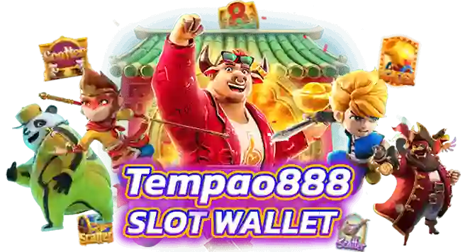 tempao-888slotwallet